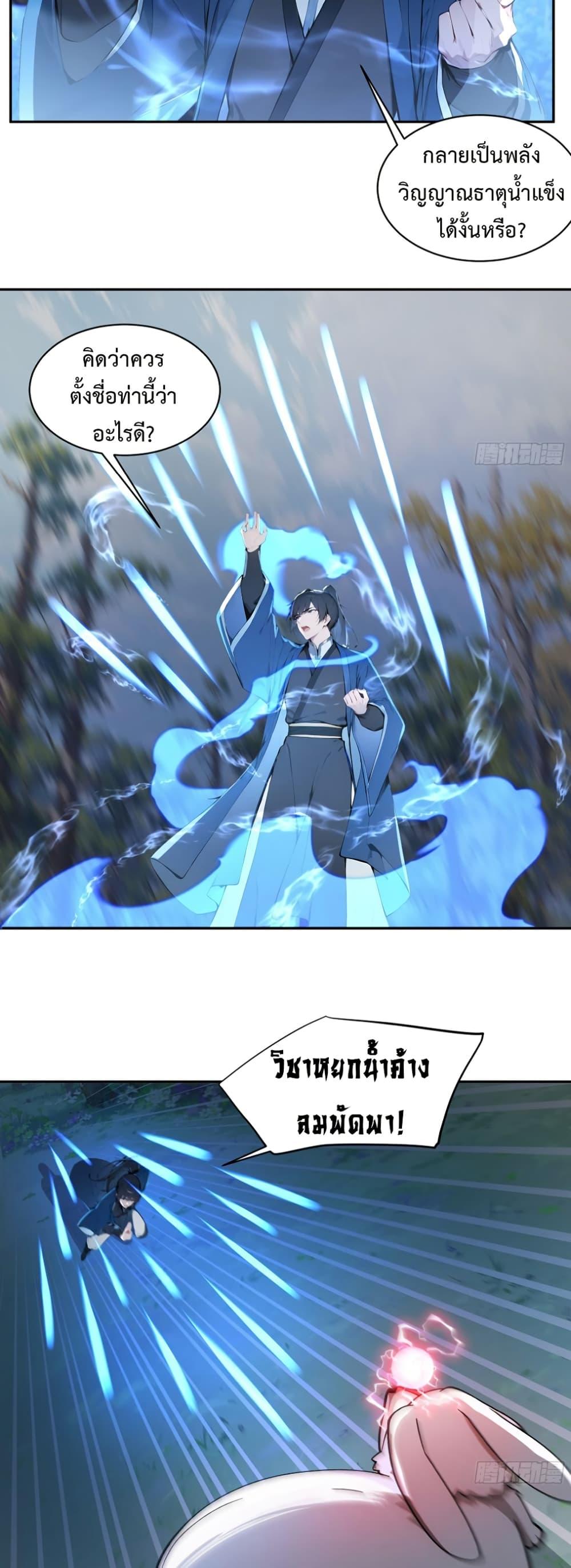 Manga-lc-com อ่านมังงะ อ่านการ์ตูน ออนไลน์ ฟรี Hundred Wives Book The saints all call me husband ตอนที่ 1 2 3 4 5 6 7 8 9 10 11 12 13 14 ฟรี ไม่มีโฆษณา Manga-lc - อ่าน มังงะ อ่าน การ์ตูน ออนไลน์ อ่านมังงะ ฟรี