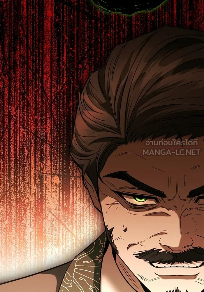แด่ดยุกผู้สมบูรณ์แบบ ตอนที่ 37 (จบซีซัน 1) รูปที่ 99