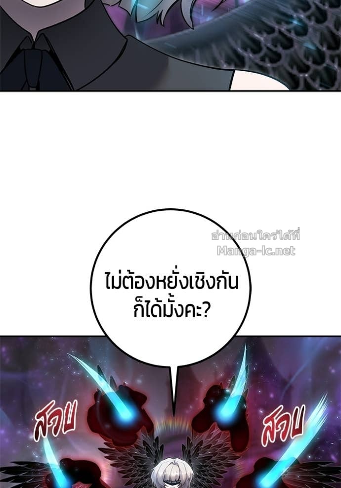 Doujin-Lc- อ่าน โดจิน มังฮวา เกาหลี ญี่ปุ่น จีน แปลไทย แกร่งเกินผู้กล้า แต่ซ่าไม่ได้ ตอนที่ 1 2 3 4 5 6 7 8 9 10 11 12 13 14 ฟรี ไม่มีโฆษณา อ่าน โดจิน Manhwa เกาหลี ญี่ปุ่น จีน เรามีครบ คัดมาให้เน้นๆ โดจิน 18+ รับประกันความฟินโดย Doujin Lc