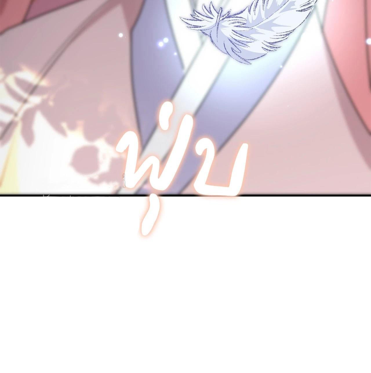 Doujin-Lc- อ่าน โดจิน มังฮวา เกาหลี ญี่ปุ่น จีน แปลไทย Bound by Fate ตอนที่ 1 2 3 4 5 6 7 8 9 10 11 12 13 14 ฟรี ไม่มีโฆษณา อ่าน โดจิน Manhwa เกาหลี ญี่ปุ่น จีน เรามีครบ คัดมาให้เน้นๆ โดจิน 18+ รับประกันความฟินโดย  Doujin Lc