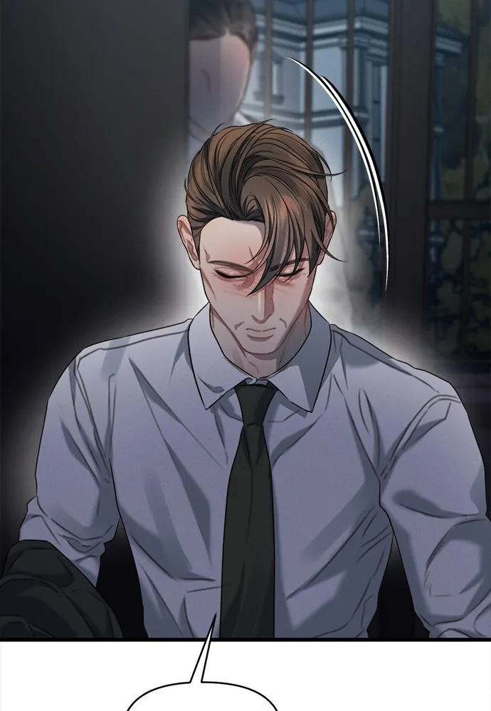 ปรารถนารักอันงดงาม ตอนที่ 85 รูปที่ 58