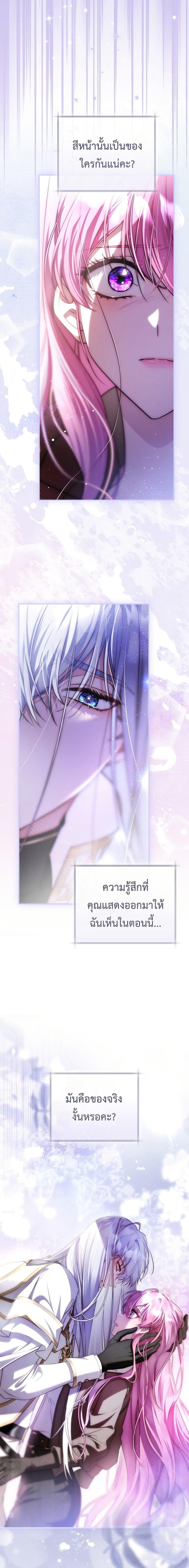 Manga-lc-com อ่านมังงะ อ่านการ์ตูน ออนไลน์ ฟรี The Flower With a Sword ตอนที่ 1 2 3 4 5 6 7 8 9 10 11 12 13 14 ฟรี ไม่มีโฆษณา Manga-lc - อ่าน มังงะ อ่าน การ์ตูน ออนไลน์ อ่านมังงะ ฟรี