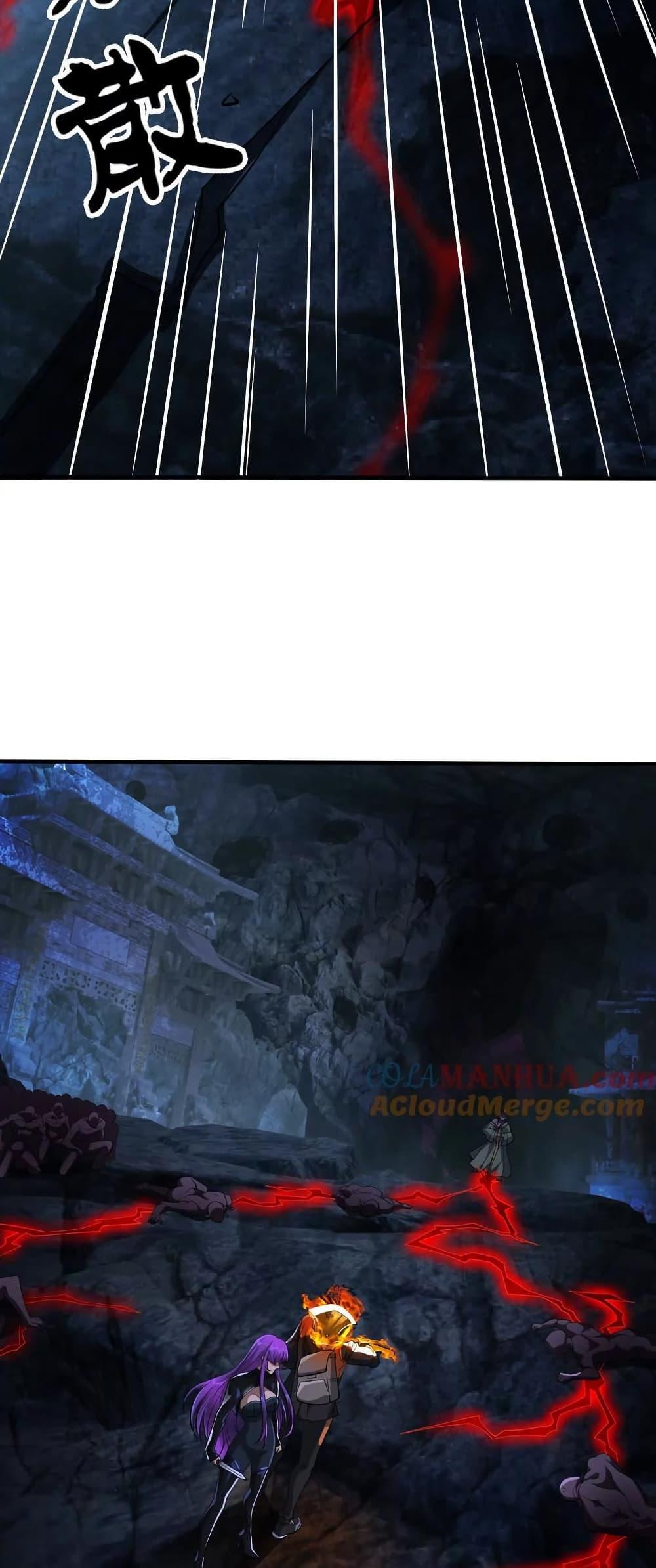 Manga-lc-com อ่านมังงะ อ่านการ์ตูน ออนไลน์ ฟรี The Creators ตอนที่ 1 2 3 4 5 6 7 8 9 10 11 12 13 14 ฟรี ไม่มีโฆษณา Manga-lc - อ่าน มังงะ อ่าน การ์ตูน ออนไลน์ อ่านมังงะ ฟรี