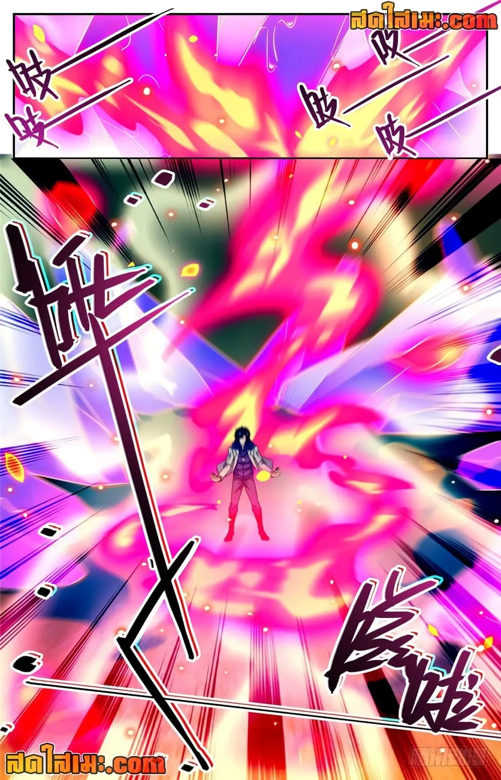 Manga-lc-com อ่านมังงะ อ่านการ์ตูน ออนไลน์ ฟรี Versatile Mage – จอมเวทย์เต็มพิกัด ตอนที่ 1 2 3 4 5 6 7 8 9 10 11 12 13 14 ฟรี ไม่มีโฆษณา Manga-lc - อ่าน มังงะ อ่าน การ์ตูน ออนไลน์ อ่านมังงะ ฟรี