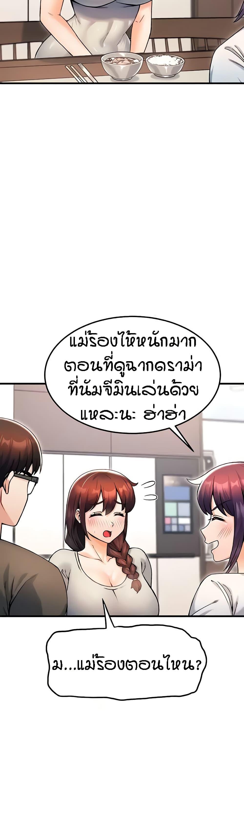 Doujin-Lc- อ่าน โดจิน มังฮวา เกาหลี ญี่ปุ่น จีน แปลไทย Kangcheol’s Bosses ตอนที่ 1 2 3 4 5 6 7 8 9 10 11 12 13 14 ฟรี ไม่มีโฆษณา อ่าน โดจิน Manhwa เกาหลี ญี่ปุ่น จีน เรามีครบ คัดมาให้เน้นๆ โดจิน 18+ รับประกันความฟินโดย  Doujin Lc