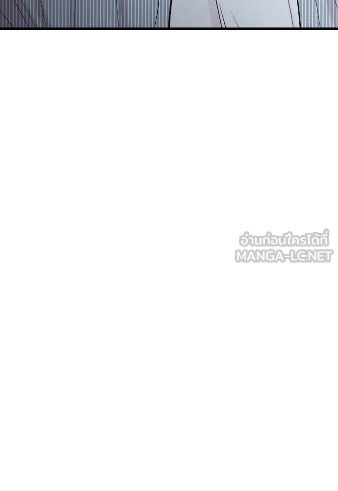 รักกันคนละครึ่งทาง ตอนที่ 30 รูปที่ 105