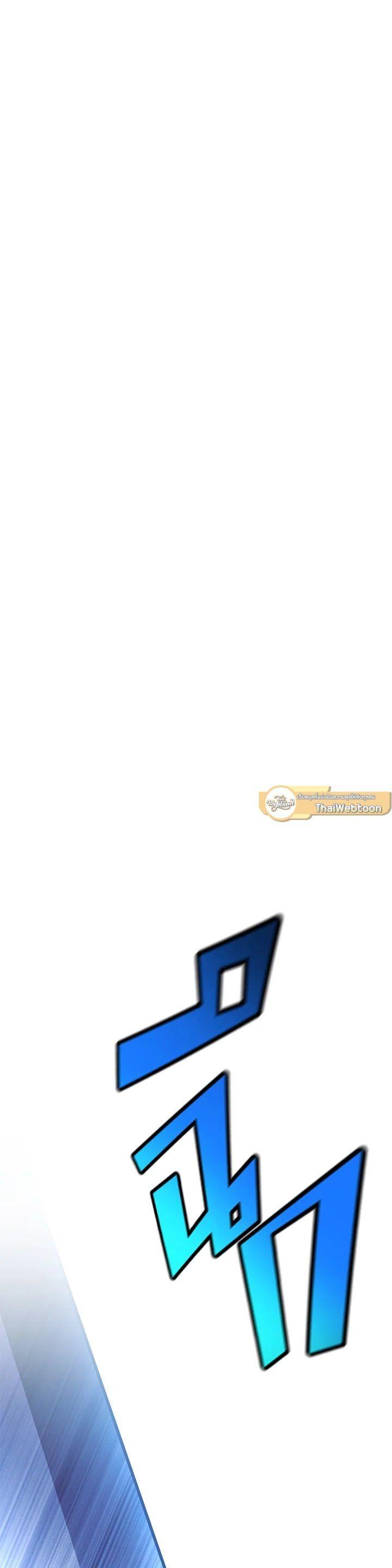 Manga-lc-com อ่านมังงะ อ่านการ์ตูน ออนไลน์ ฟรี Standard of Reincarnation ตอนที่ 1 2 3 4 5 6 7 8 9 10 11 12 13 14 ฟรี ไม่มีโฆษณา Manga-lc - อ่าน มังงะ อ่าน การ์ตูน ออนไลน์ อ่านมังงะ ฟรี