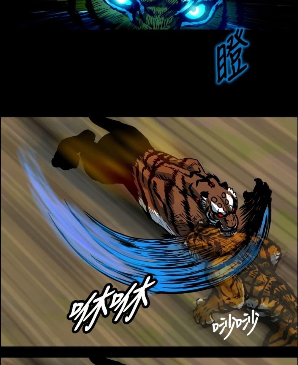 Manga-lc-com อ่านมังงะ อ่านการ์ตูน ออนไลน์ ฟรี Tiger Brother ตอนที่ 1 2 3 4 5 6 7 8 9 10 11 12 13 14 ฟรี ไม่มีโฆษณา Manga-lc - อ่าน มังงะ อ่าน การ์ตูน ออนไลน์ อ่านมังงะ ฟรี