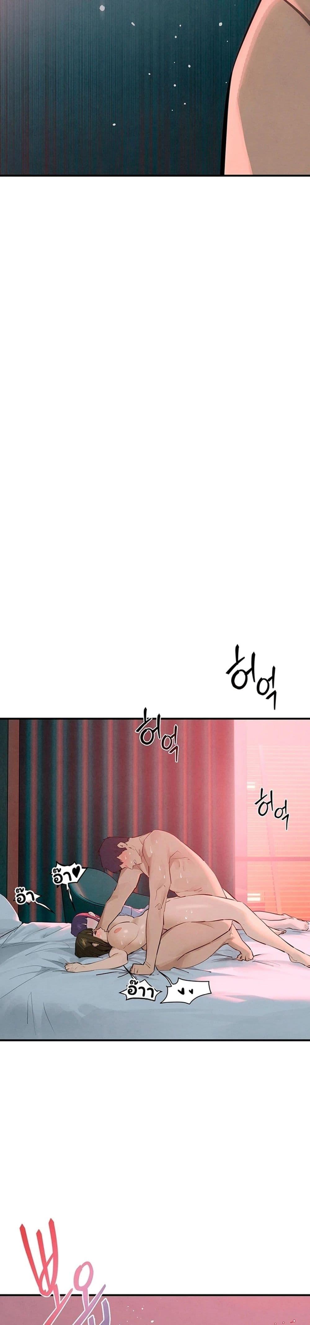 Doujin-Lc- อ่าน โดจิน มังฮวา เกาหลี ญี่ปุ่น จีน แปลไทย Moby Dick ตอนที่ 1 2 3 4 5 6 7 8 9 10 11 12 13 14 ฟรี ไม่มีโฆษณา อ่าน โดจิน Manhwa เกาหลี ญี่ปุ่น จีน เรามีครบ คัดมาให้เน้นๆ โดจิน 18+ รับประกันความฟินโดย  Doujin Lc