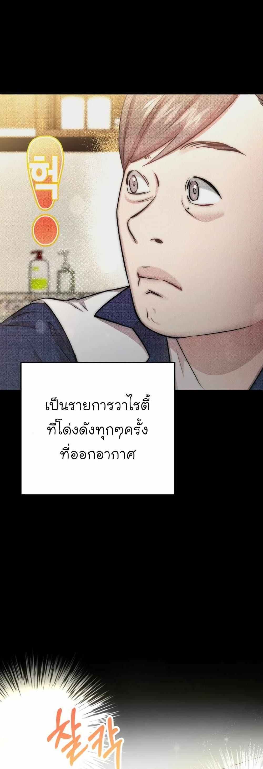 Manga-lc-com อ่านมังงะ อ่านการ์ตูน ออนไลน์ ฟรี Acting Genius, TOP Idol! ตอนที่ 1 2 3 4 5 6 7 8 9 10 11 12 13 14 ฟรี ไม่มีโฆษณา Manga-lc - อ่าน มังงะ อ่าน การ์ตูน ออนไลน์ อ่านมังงะ ฟรี
