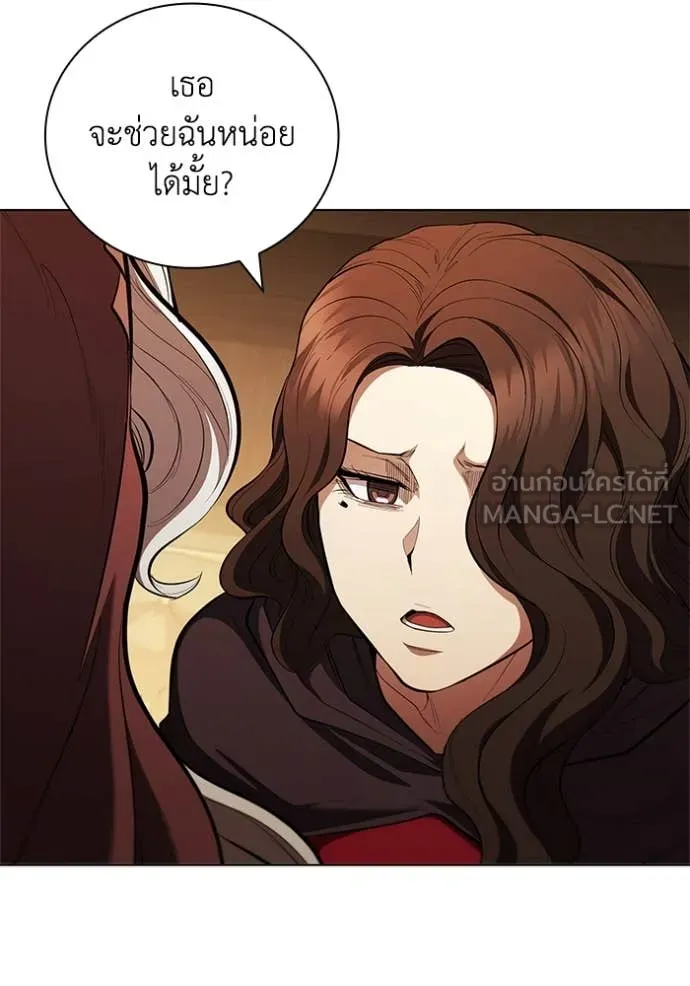 เกิดใหม่ในร่างดยุก ตอนที่ 103 รูปที่ 49