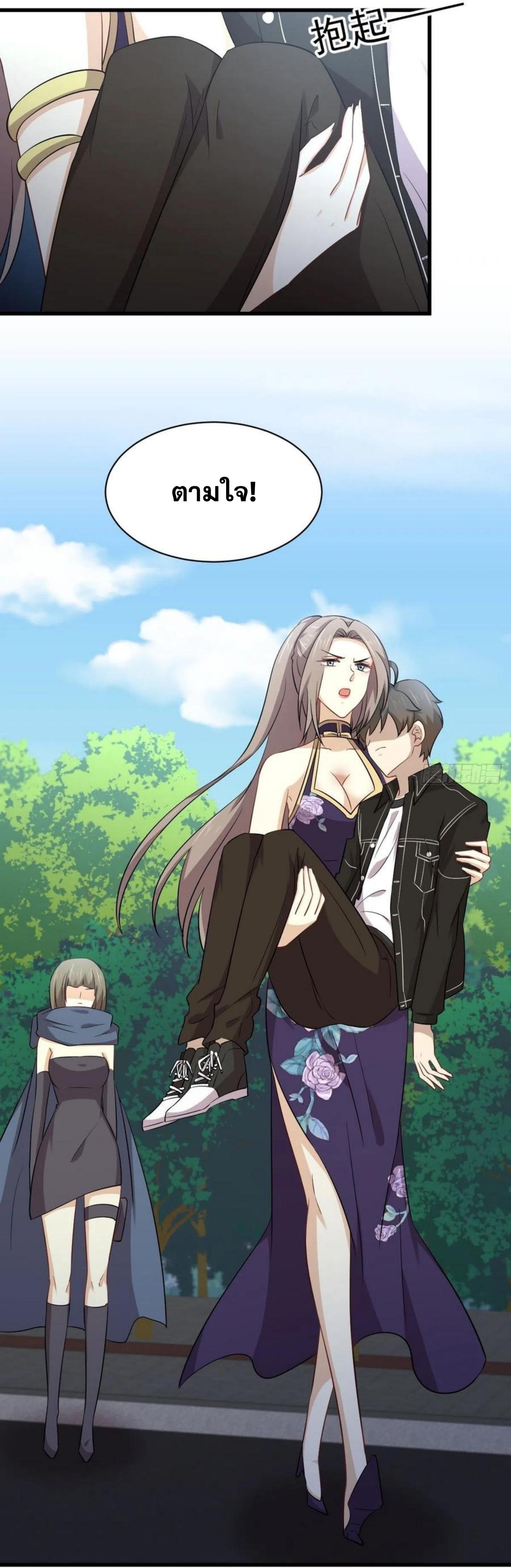 Manga-lc-com อ่านมังงะ อ่านการ์ตูน ออนไลน์ ฟรี Immortal Swordsman in the Reverse World ตอนที่ 1 2 3 4 5 6 7 8 9 10 11 12 13 14 ฟรี ไม่มีโฆษณา Manga-lc - อ่าน มังงะ อ่าน การ์ตูน ออนไลน์ อ่านมังงะ ฟรี