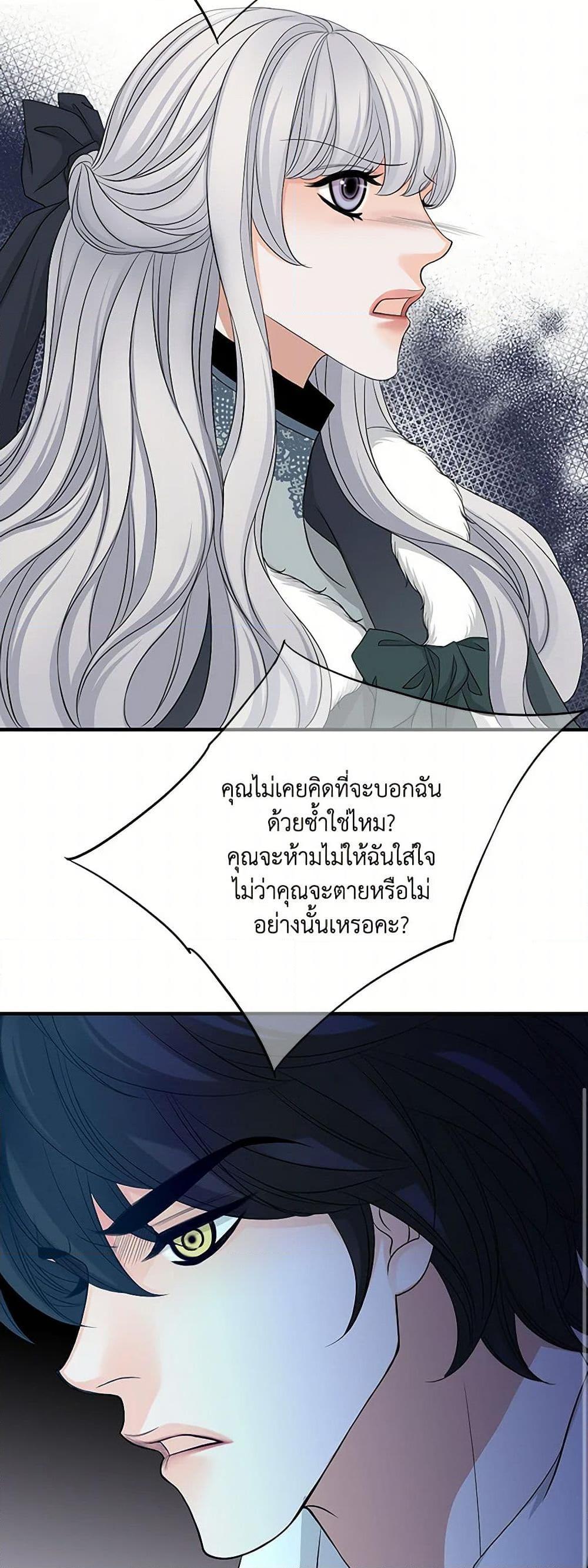 Manga-lc-com อ่านมังงะ อ่านการ์ตูน ออนไลน์ ฟรี The Eighth Bride ตอนที่ 1 2 3 4 5 6 7 8 9 10 11 12 13 14 ฟรี ไม่มีโฆษณา Manga-lc - อ่าน มังงะ อ่าน การ์ตูน ออนไลน์ อ่านมังงะ ฟรี
