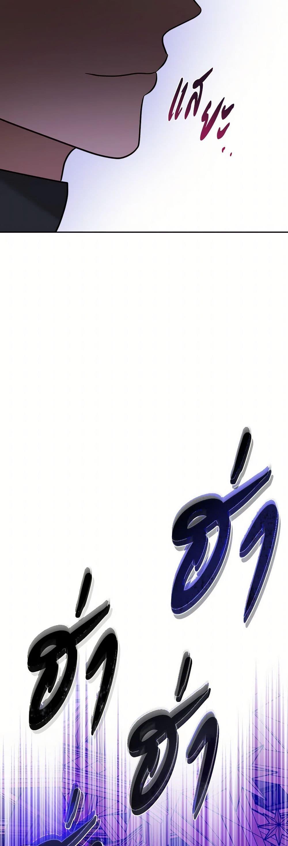 Manga-lc-com อ่านมังงะ อ่านการ์ตูน ออนไลน์ ฟรี The Monster Male Lead Lives Under My Bed ตอนที่ 1 2 3 4 5 6 7 8 9 10 11 12 13 14 ฟรี ไม่มีโฆษณา Manga-lc - อ่าน มังงะ อ่าน การ์ตูน ออนไลน์ อ่านมังงะ ฟรี