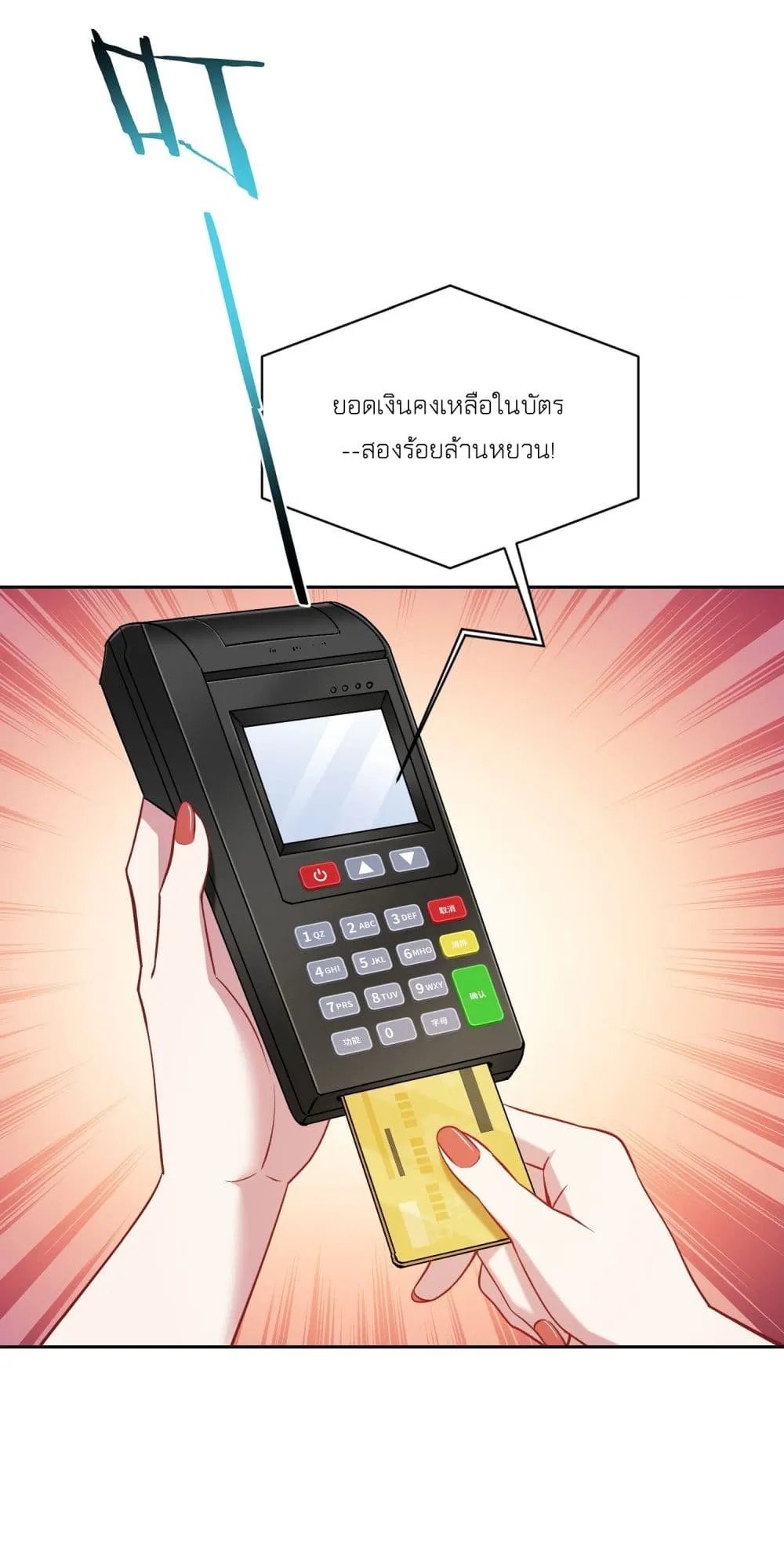 Manga-lc-com อ่านมังงะ อ่านการ์ตูน ออนไลน์ ฟรี Became a Billionaire After Dog Licking Improperly ตอนที่ 1 2 3 4 5 6 7 8 9 10 11 12 13 14 ฟรี ไม่มีโฆษณา Manga-lc - อ่าน มังงะ อ่าน การ์ตูน ออนไลน์ อ่านมังงะ ฟรี