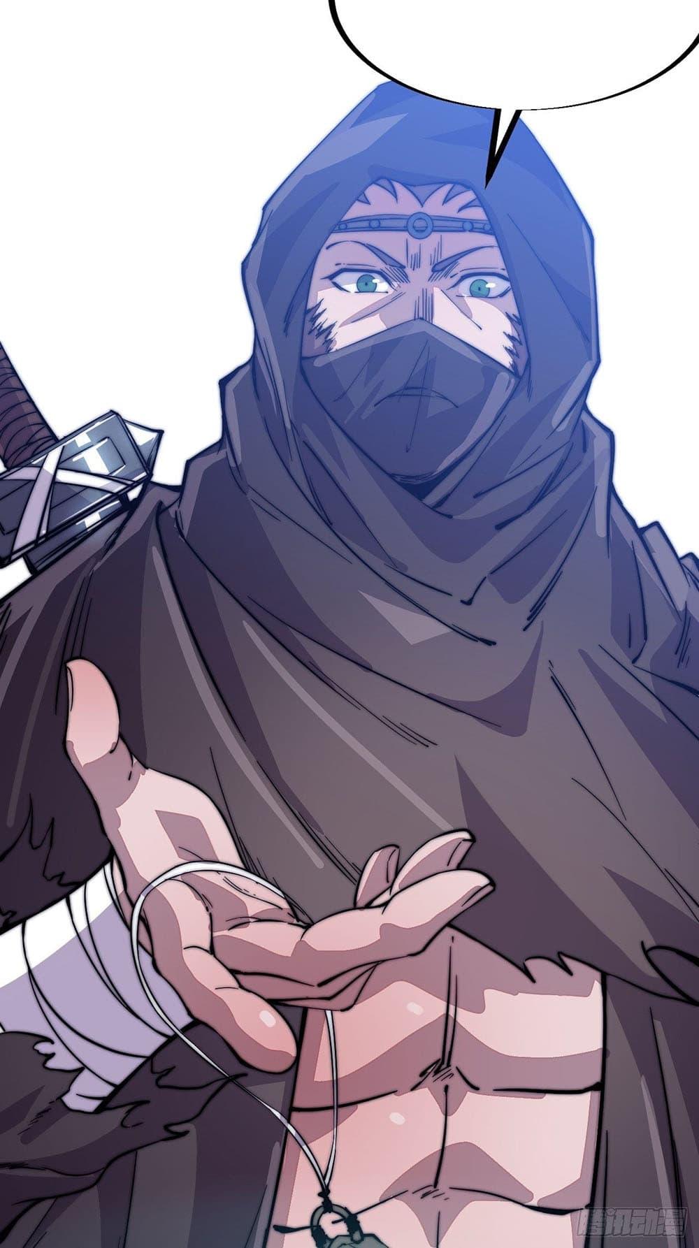 Manga-lc-com อ่านมังงะ อ่านการ์ตูน ออนไลน์ ฟรี It Starts With A Mountain ตอนที่ 1 2 3 4 5 6 7 8 9 10 11 12 13 14 ฟรี ไม่มีโฆษณา Manga-lc - อ่าน มังงะ อ่าน การ์ตูน ออนไลน์ อ่านมังงะ ฟรี