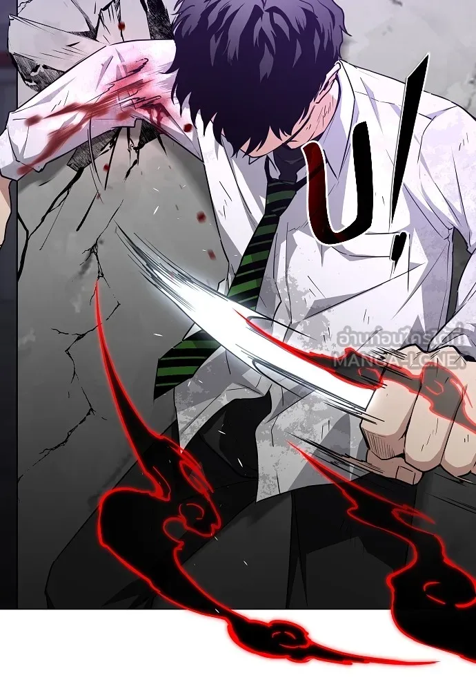 JAKDU ตอนที่ 35 รูปที่ 66