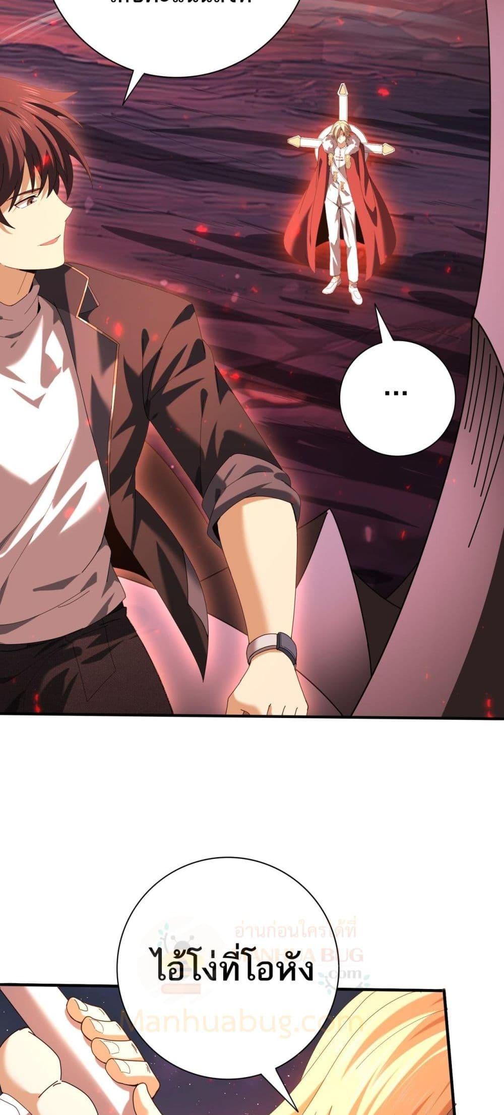 Manga-lc-com อ่านมังงะ อ่านการ์ตูน ออนไลน์ ฟรี IamDrakoMajs ตอนที่ 1 2 3 4 5 6 7 8 9 10 11 12 13 14 ฟรี ไม่มีโฆษณา Manga-lc - อ่าน มังงะ อ่าน การ์ตูน ออนไลน์ อ่านมังงะ ฟรี