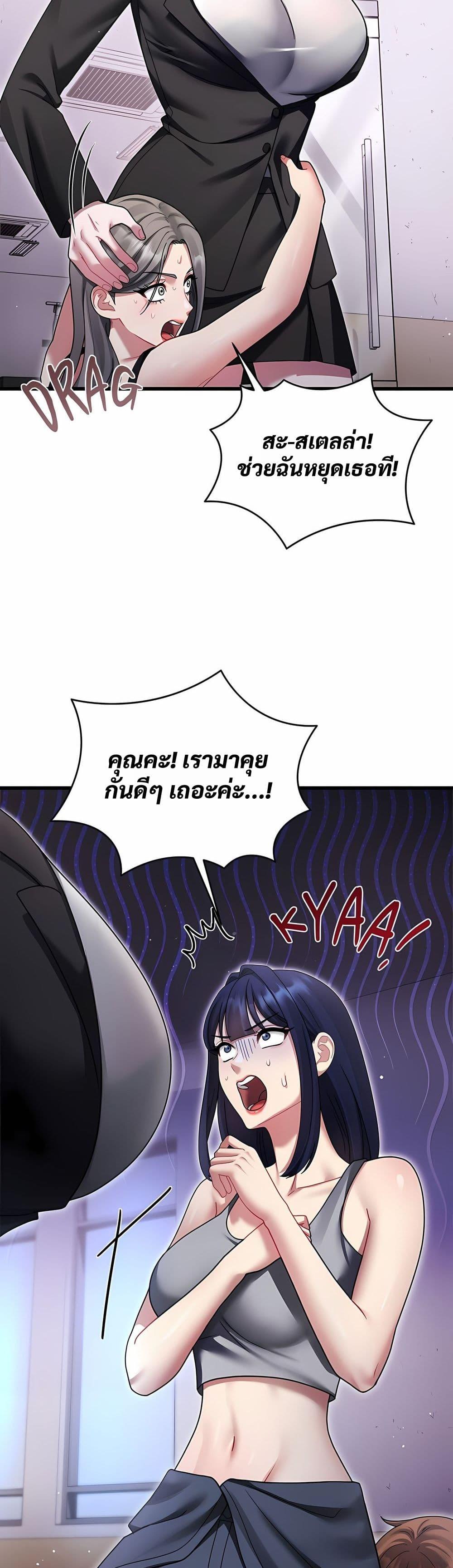 Doujin-Lc- อ่าน โดจิน มังฮวา เกาหลี ญี่ปุ่น จีน แปลไทย Who Cares if it’s ตอนที่ 1 2 3 4 5 6 7 8 9 10 11 12 13 14 ฟรี ไม่มีโฆษณา อ่าน โดจิน Manhwa เกาหลี ญี่ปุ่น จีน เรามีครบ คัดมาให้เน้นๆ โดจิน 18+ รับประกันความฟินโดย  Doujin Lc