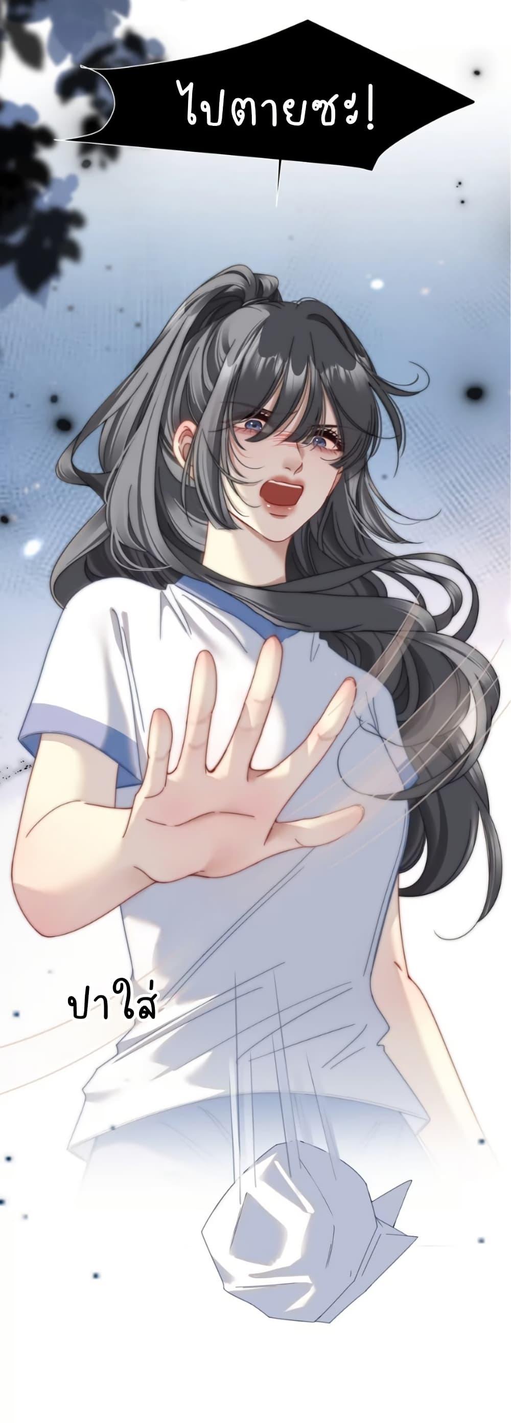 Manga-lc-com อ่านมังงะ อ่านการ์ตูน ออนไลน์ ฟรี No Kissing Tonight ตอนที่ 1 2 3 4 5 6 7 8 9 10 11 12 13 14 ฟรี ไม่มีโฆษณา Manga-lc - อ่าน มังงะ อ่าน การ์ตูน ออนไลน์ อ่านมังงะ ฟรี