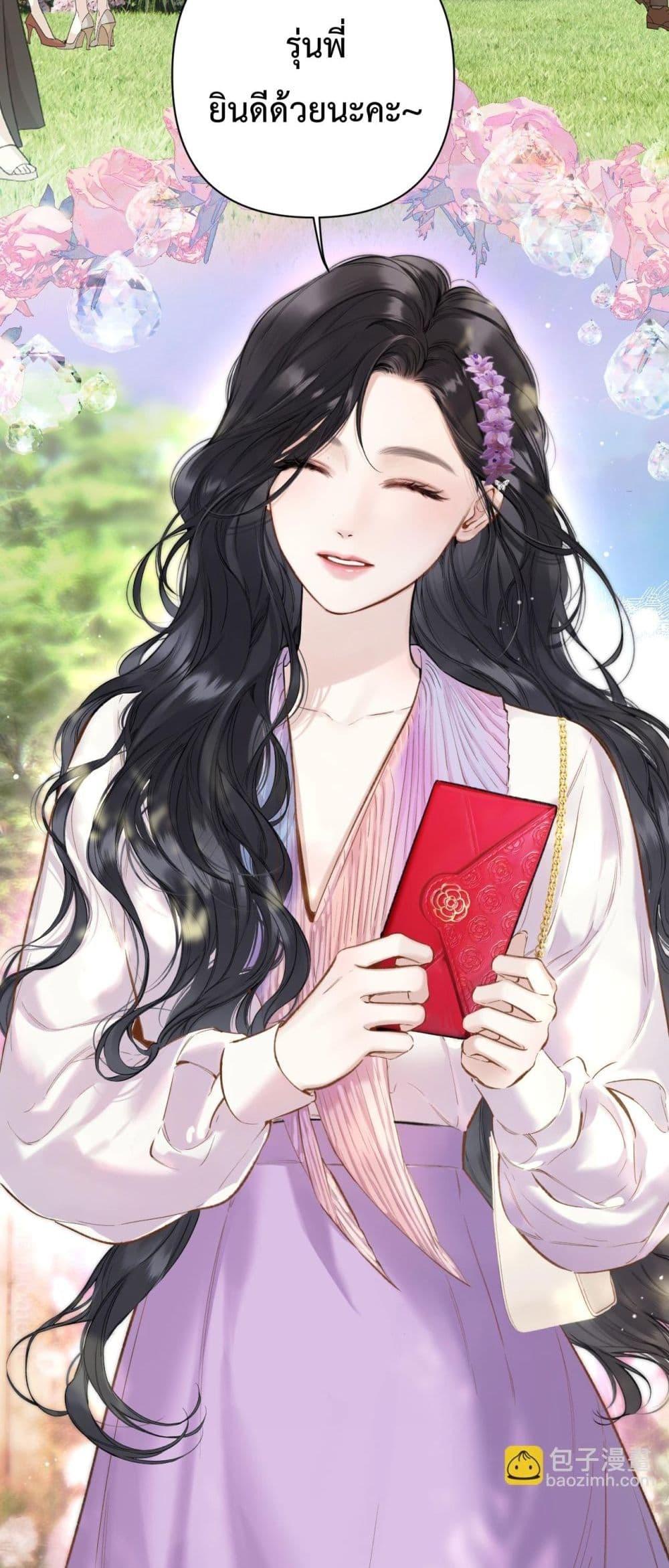 Manga-lc-com อ่านมังงะ อ่านการ์ตูน ออนไลน์ ฟรี AccidentalLove ตอนที่ 1 2 3 4 5 6 7 8 9 10 11 12 13 14 ฟรี ไม่มีโฆษณา Manga-lc - อ่าน มังงะ อ่าน การ์ตูน ออนไลน์ อ่านมังงะ ฟรี