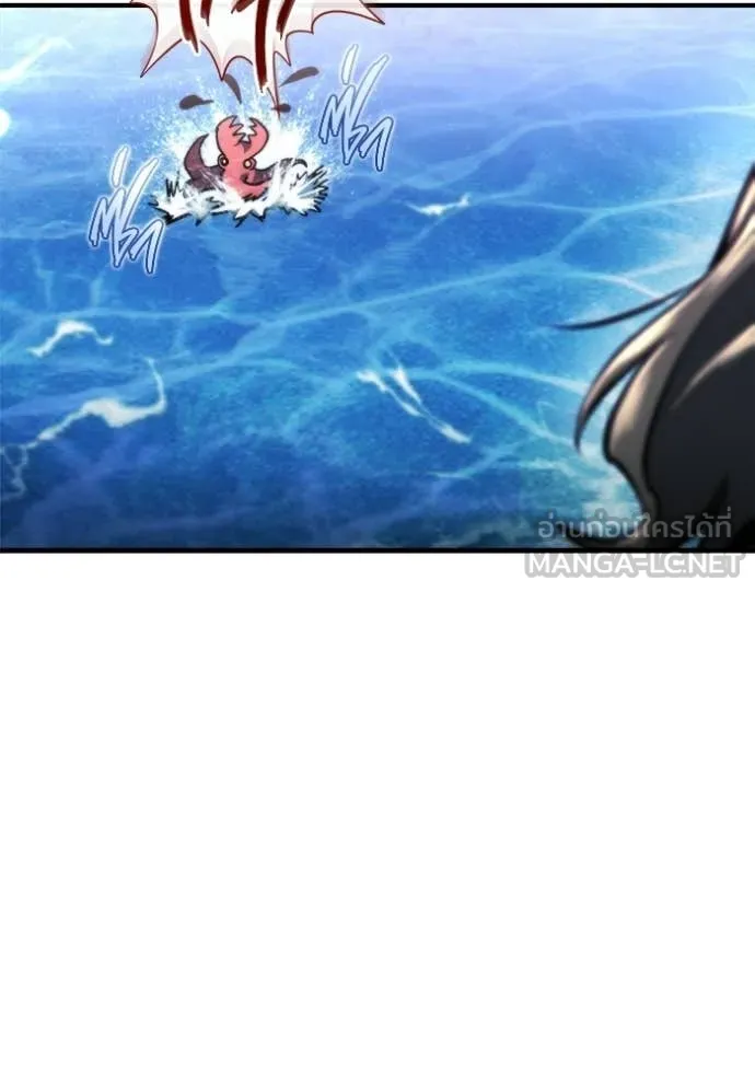 โกดังลับหลังโลกแตก ตอนที่ 56 รูปที่ 147