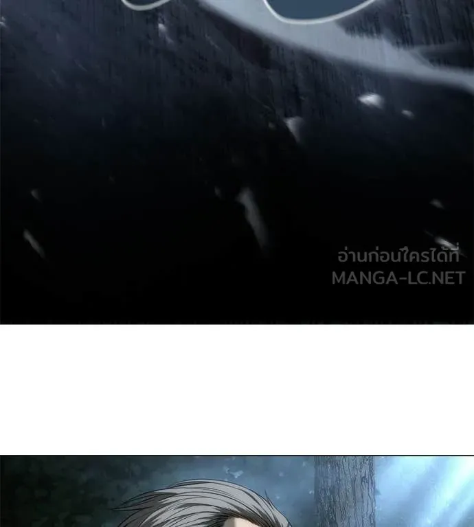 มัจจุราชชุดแดง ตอนที่ 45 รูปที่ 93