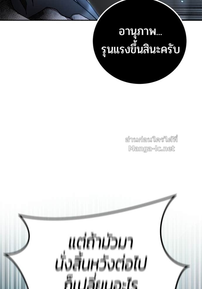Doujin-Lc- อ่าน โดจิน มังฮวา เกาหลี ญี่ปุ่น จีน แปลไทย แกร่งเกินผู้กล้า แต่ซ่าไม่ได้ ตอนที่ 1 2 3 4 5 6 7 8 9 10 11 12 13 14 ฟรี ไม่มีโฆษณา อ่าน โดจิน Manhwa เกาหลี ญี่ปุ่น จีน เรามีครบ คัดมาให้เน้นๆ โดจิน 18+ รับประกันความฟินโดย Doujin Lc