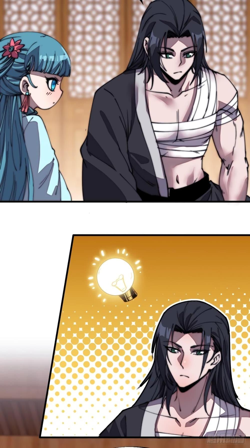 Manga-lc-com อ่านมังงะ อ่านการ์ตูน ออนไลน์ ฟรี It Starts With A Mountain ตอนที่ 1 2 3 4 5 6 7 8 9 10 11 12 13 14 ฟรี ไม่มีโฆษณา Manga-lc - อ่าน มังงะ อ่าน การ์ตูน ออนไลน์ อ่านมังงะ ฟรี