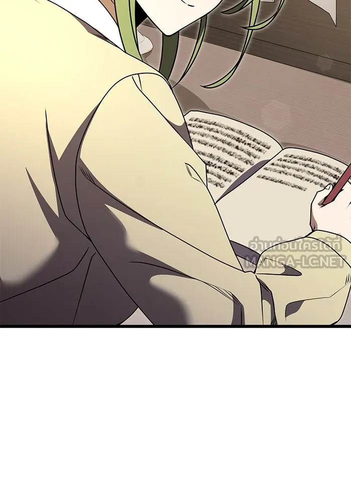 อัศวินดำล่าท้าเวลา ตอนที่ 17 รูปที่ 87