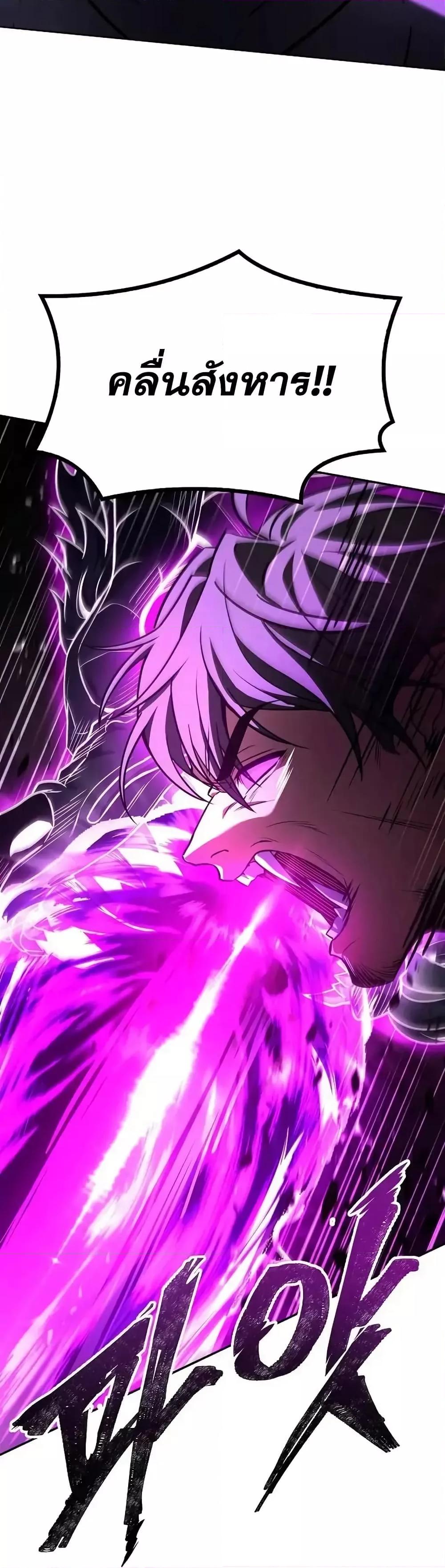 Manga-lc-com อ่านมังงะ อ่านการ์ตูน ออนไลน์ ฟรี TheConstellati ตอนที่ 1 2 3 4 5 6 7 8 9 10 11 12 13 14 ฟรี ไม่มีโฆษณา Manga-lc - อ่าน มังงะ อ่าน การ์ตูน ออนไลน์ อ่านมังงะ ฟรี