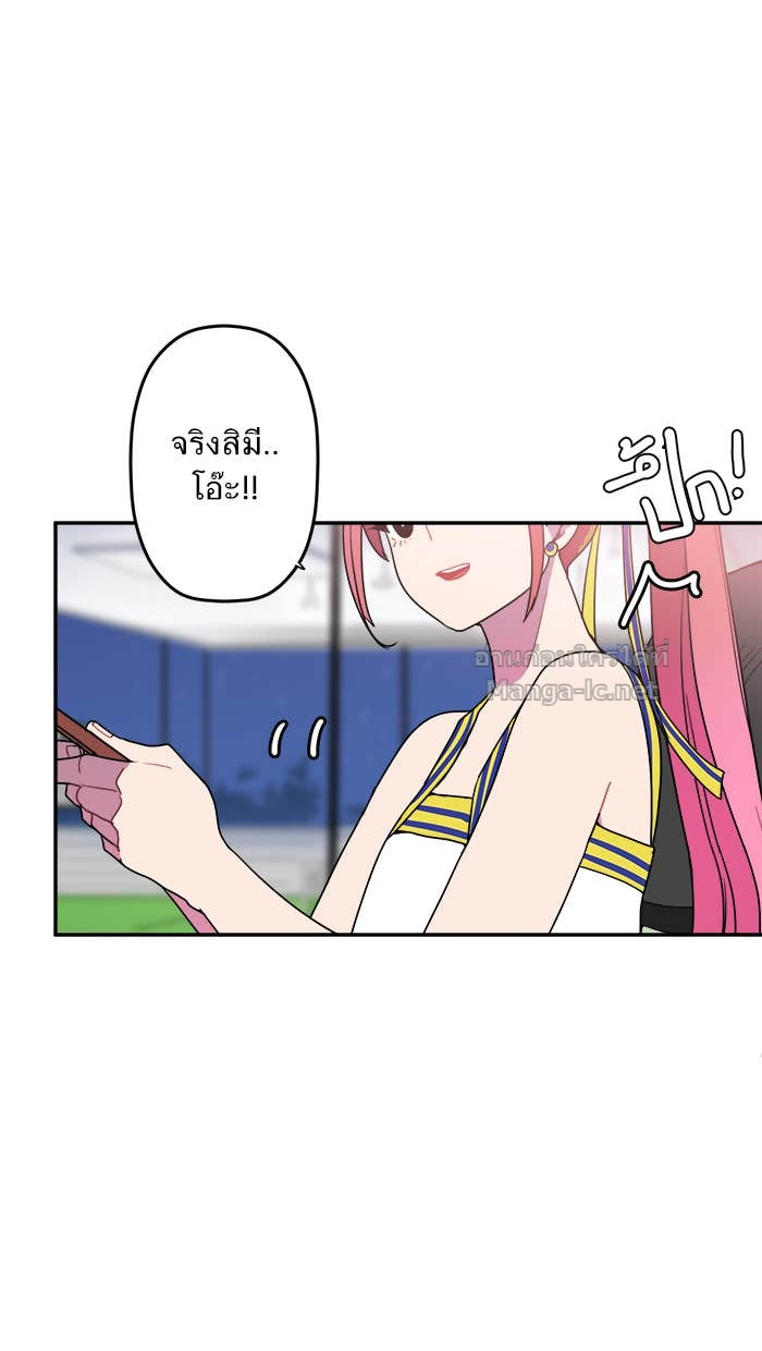 Doujin-Lc- อ่าน โดจิน มังฮวา เกาหลี ญี่ปุ่น จีน แปลไทย Take My Money รักนี้...มีเปย์ ตอนที่ 1 2 3 4 5 6 7 8 9 10 11 12 13 14 ฟรี ไม่มีโฆษณา อ่าน โดจิน Manhwa เกาหลี ญี่ปุ่น จีน เรามีครบ คัดมาให้เน้นๆ โดจิน 18+ รับประกันความฟินโดย Doujin Lc