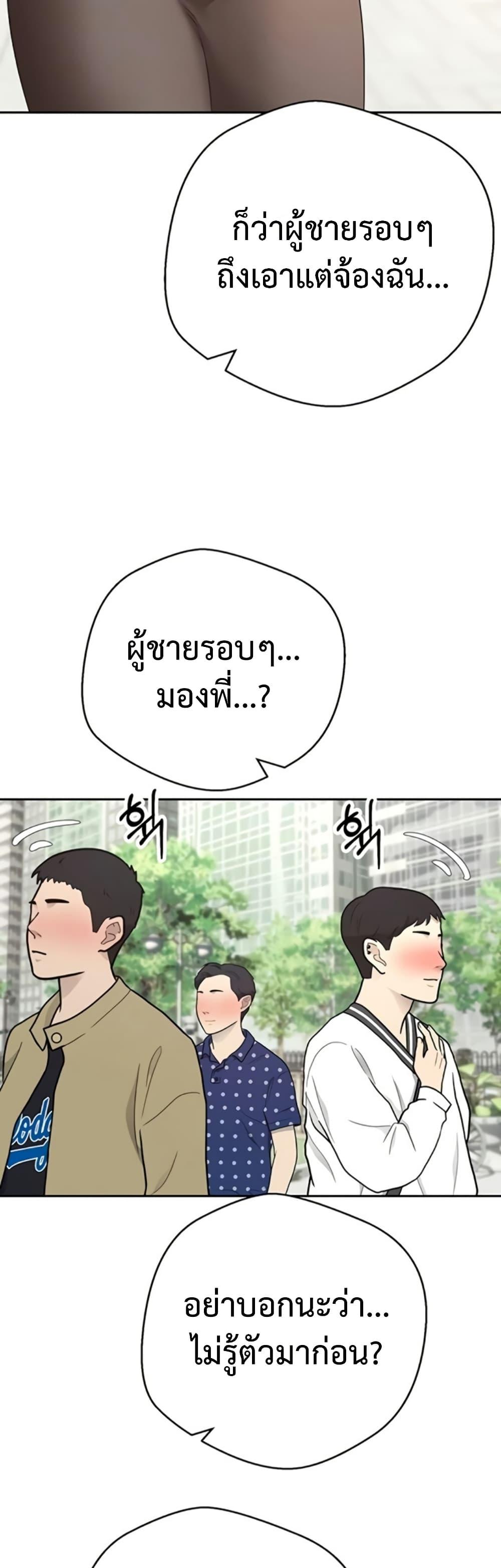 Doujin-Lc- อ่าน โดจิน มังฮวา เกาหลี ญี่ปุ่น จีน แปลไทย Turning My Life ตอนที่ 1 2 3 4 5 6 7 8 9 10 11 12 13 14 ฟรี ไม่มีโฆษณา อ่าน โดจิน Manhwa เกาหลี ญี่ปุ่น จีน เรามีครบ คัดมาให้เน้นๆ โดจิน 18+ รับประกันความฟินโดย  Doujin Lc