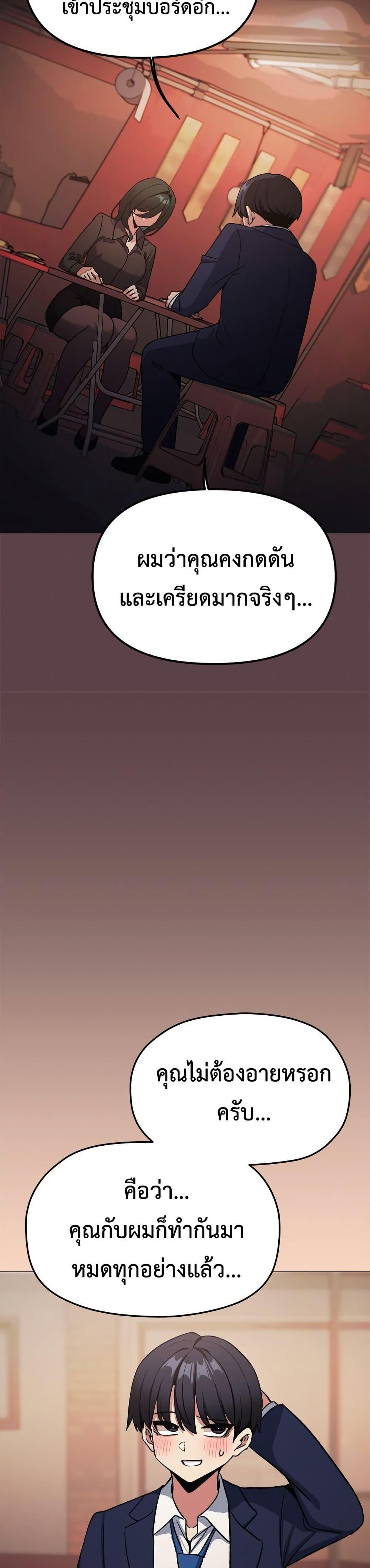 Doujin-Lc- อ่าน โดจิน มังฮวา เกาหลี ญี่ปุ่น จีน แปลไทย Stop Smoking ตอนที่ 1 2 3 4 5 6 7 8 9 10 11 12 13 14 ฟรี ไม่มีโฆษณา อ่าน โดจิน Manhwa เกาหลี ญี่ปุ่น จีน เรามีครบ คัดมาให้เน้นๆ โดจิน 18+ รับประกันความฟินโดย  Doujin Lc