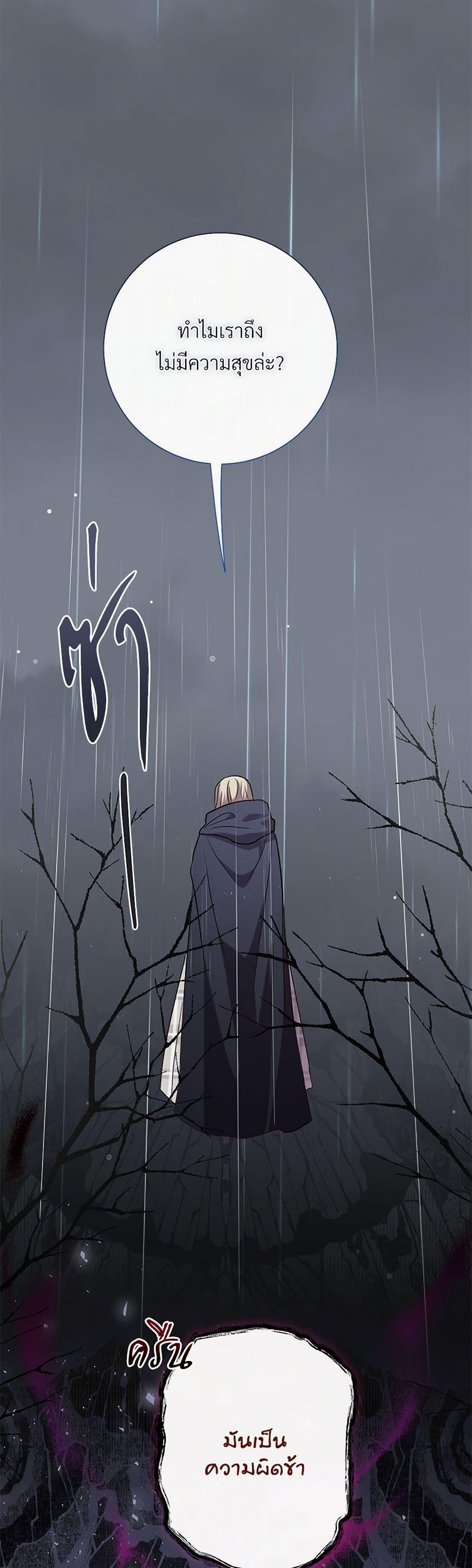 Manga-lc-com อ่านมังงะ อ่านการ์ตูน ออนไลน์ ฟรี Please Don’t Eat Me! ตอนที่ 1 2 3 4 5 6 7 8 9 10 11 12 13 14 ฟรี ไม่มีโฆษณา Manga-lc - อ่าน มังงะ อ่าน การ์ตูน ออนไลน์ อ่านมังงะ ฟรี