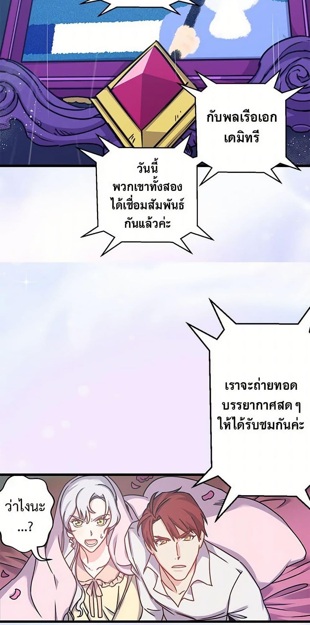 Manga-lc-com อ่านมังงะ อ่านการ์ตูน ออนไลน์ ฟรี Revenge Wedding ตอนที่ 1 2 3 4 5 6 7 8 9 10 11 12 13 14 ฟรี ไม่มีโฆษณา Manga-lc - อ่าน มังงะ อ่าน การ์ตูน ออนไลน์ อ่านมังงะ ฟรี
