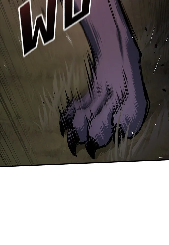 อัศวินวันเดียว ตอนที่ 52 รูปที่ 97