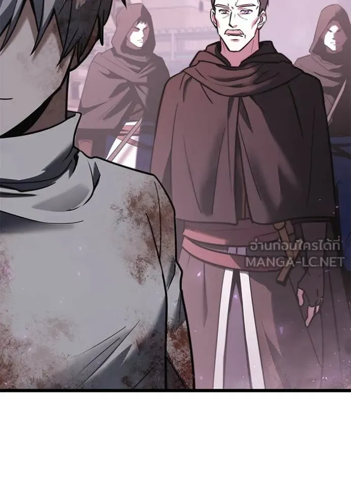 อัศวินดำล่าท้าเวลา ตอนที่ 104 รูปที่ 136