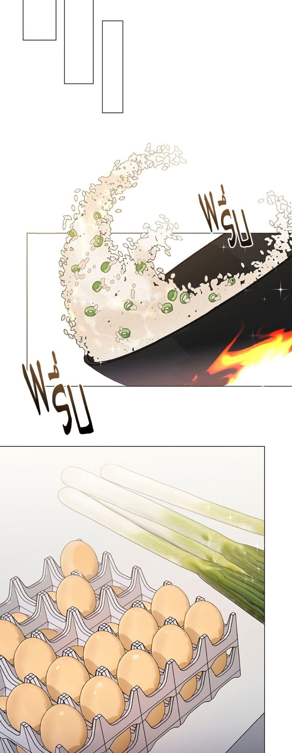 Manga-lc-com อ่านมังงะ อ่านการ์ตูน ออนไลน์ ฟรี Restaurant in the After Life ตอนที่ 1 2 3 4 5 6 7 8 9 10 11 12 13 14 ฟรี ไม่มีโฆษณา Manga-lc - อ่าน มังงะ อ่าน การ์ตูน ออนไลน์ อ่านมังงะ ฟรี