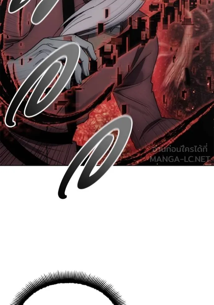 ศึกชิงบัลลังก์เทพเจ้ ตอนที่ 142 รูปที่ 48