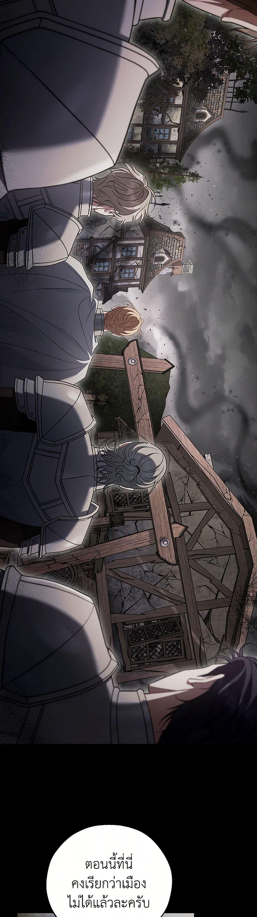 Manga-lc-com อ่านมังงะ อ่านการ์ตูน ออนไลน์ ฟรี I Will Become the Villain’s Poison Taster ตอนที่ 1 2 3 4 5 6 7 8 9 10 11 12 13 14 ฟรี ไม่มีโฆษณา Manga-lc - อ่าน มังงะ อ่าน การ์ตูน ออนไลน์ อ่านมังงะ ฟรี