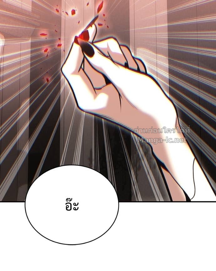 Doujin-Lc- อ่าน โดจิน มังฮวา เกาหลี ญี่ปุ่น จีน แปลไทย ฮีลเลอร์กำมะลอ ตอนที่ 1 2 3 4 5 6 7 8 9 10 11 12 13 14 ฟรี ไม่มีโฆษณา อ่าน โดจิน Manhwa เกาหลี ญี่ปุ่น จีน เรามีครบ คัดมาให้เน้นๆ โดจิน 18+ รับประกันความฟินโดย Doujin Lc