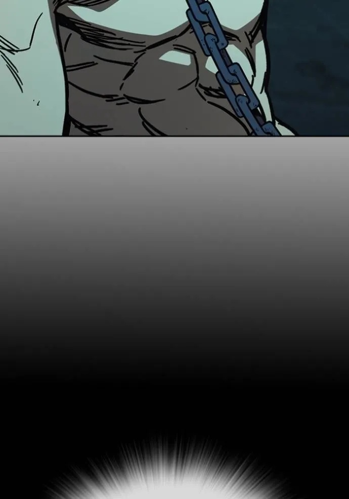 Study Group ตอนที่ 244 รูปที่ 89