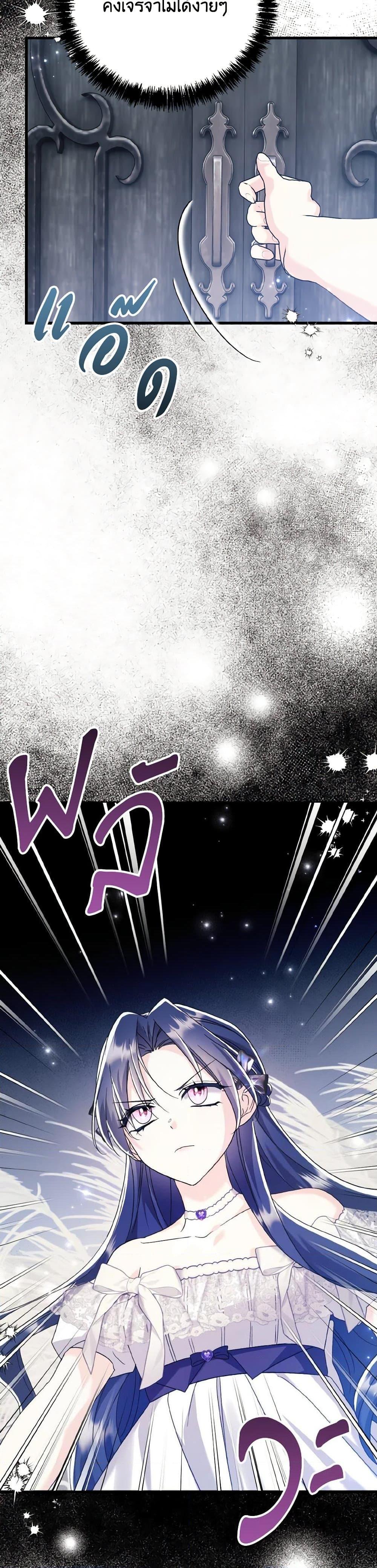 Manga-lc-com อ่านมังงะ อ่านการ์ตูน ออนไลน์ ฟรี I Don’t Want to Work! ตอนที่ 1 2 3 4 5 6 7 8 9 10 11 12 13 14 ฟรี ไม่มีโฆษณา Manga-lc - อ่าน มังงะ อ่าน การ์ตูน ออนไลน์ อ่านมังงะ ฟรี