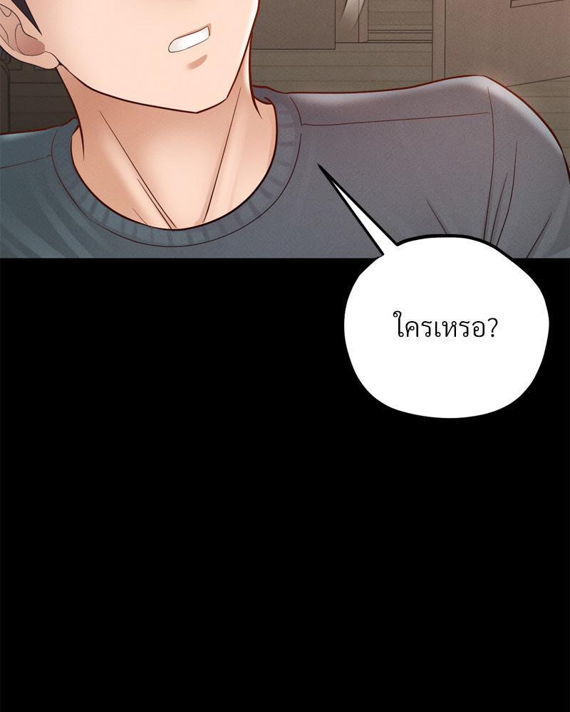 Doujin-Lc- อ่าน โดจิน มังฮวา เกาหลี ญี่ปุ่น จีน แปลไทย sweet home ตอนที่ 1 2 3 4 5 6 7 8 9 10 11 12 13 14 ฟรี ไม่มีโฆษณา อ่าน โดจิน Manhwa เกาหลี ญี่ปุ่น จีน เรามีครบ คัดมาให้เน้นๆ โดจิน 18+ รับประกันความฟินโดย  Doujin Lc