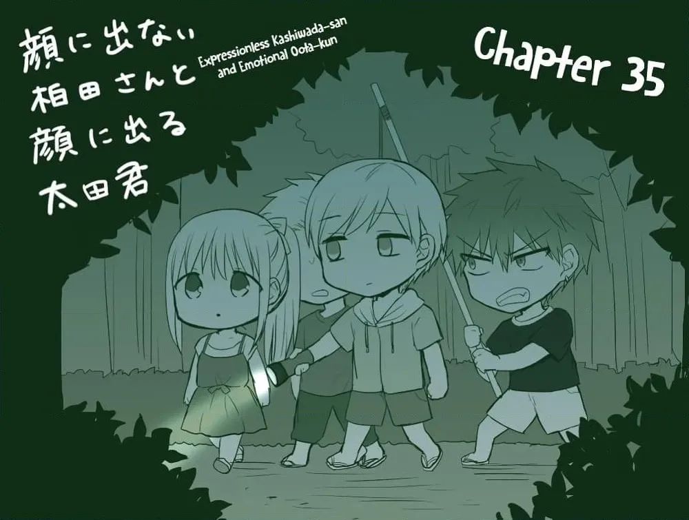 Manga-lc-com อ่านมังงะ อ่านการ์ตูน ออนไลน์ ฟรี Expressionless Kashiwada-san and Emotional Oota-kun ตอนที่ 1 2 3 4 5 6 7 8 9 10 11 12 13 14 ฟรี ไม่มีโฆษณา Manga-lc - อ่าน มังงะ อ่าน การ์ตูน ออนไลน์ อ่านมังงะ ฟรี