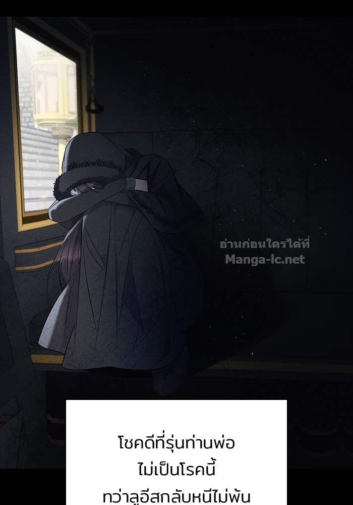 Doujin-Lc- อ่าน โดจิน มังฮวา เกาหลี ญี่ปุ่น จีน แปลไทย ชายาคนสุดท้ายของเจ้าชายไร้หัวใจ ตอนที่ 1 2 3 4 5 6 7 8 9 10 11 12 13 14 ฟรี ไม่มีโฆษณา อ่าน โดจิน Manhwa เกาหลี ญี่ปุ่น จีน เรามีครบ คัดมาให้เน้นๆ โดจิน 18+ รับประกันความฟินโดย Doujin Lc