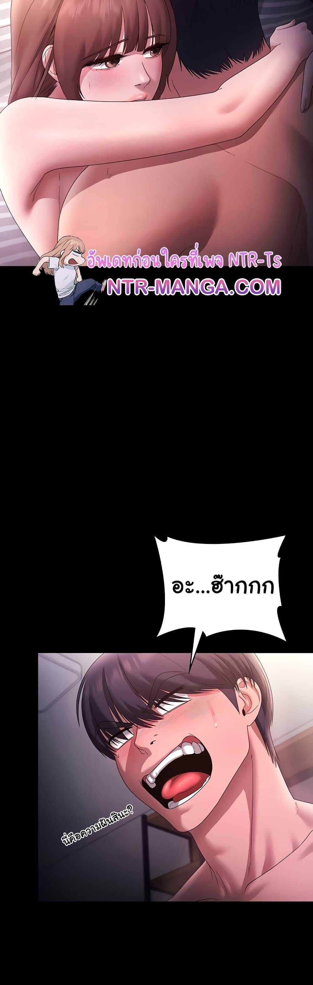 Doujin-Lc- อ่าน โดจิน มังฮวา เกาหลี ญี่ปุ่น จีน แปลไทย The Chairman’s Wife ตอนที่ 1 2 3 4 5 6 7 8 9 10 11 12 13 14 ฟรี ไม่มีโฆษณา อ่าน โดจิน Manhwa เกาหลี ญี่ปุ่น จีน เรามีครบ คัดมาให้เน้นๆ โดจิน 18+ รับประกันความฟินโดย  Doujin Lc