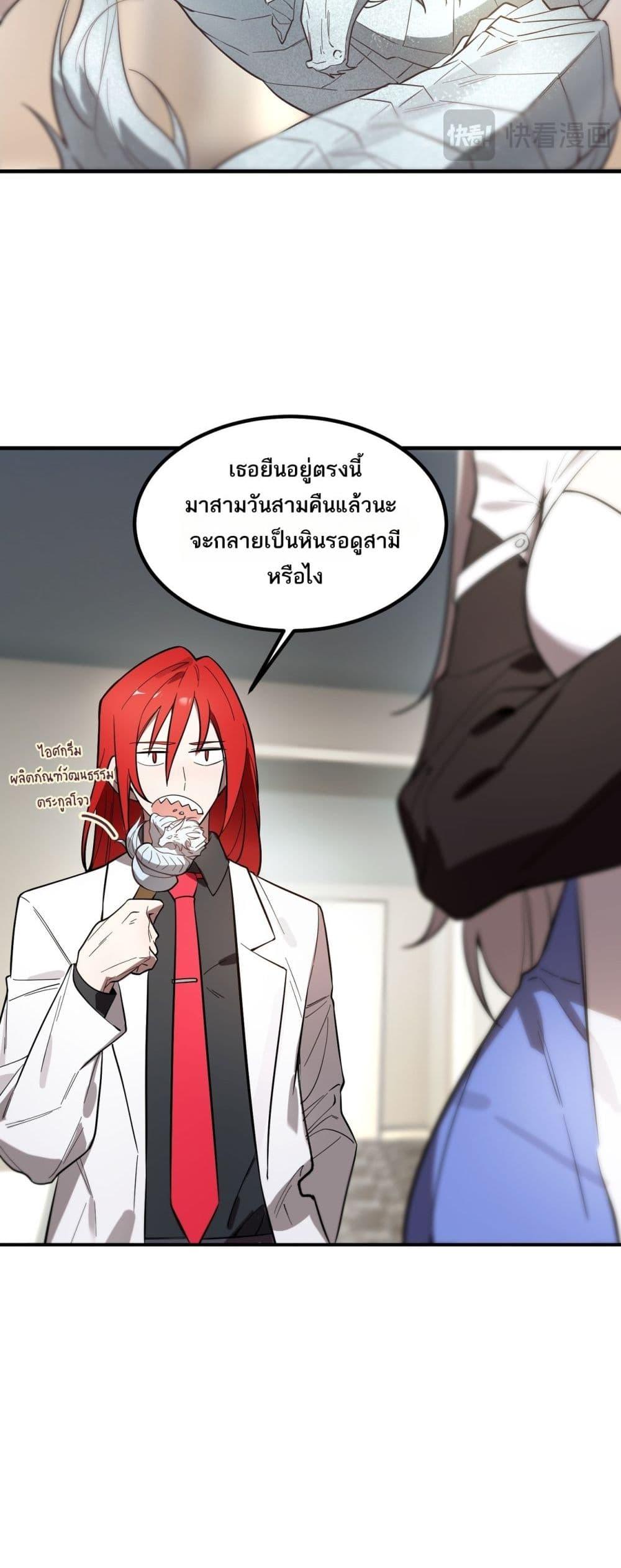 Manga-lc-com อ่านมังงะ อ่านการ์ตูน ออนไลน์ ฟรี SSSlevelSaint ตอนที่ 1 2 3 4 5 6 7 8 9 10 11 12 13 14 ฟรี ไม่มีโฆษณา Manga-lc - อ่าน มังงะ อ่าน การ์ตูน ออนไลน์ อ่านมังงะ ฟรี
