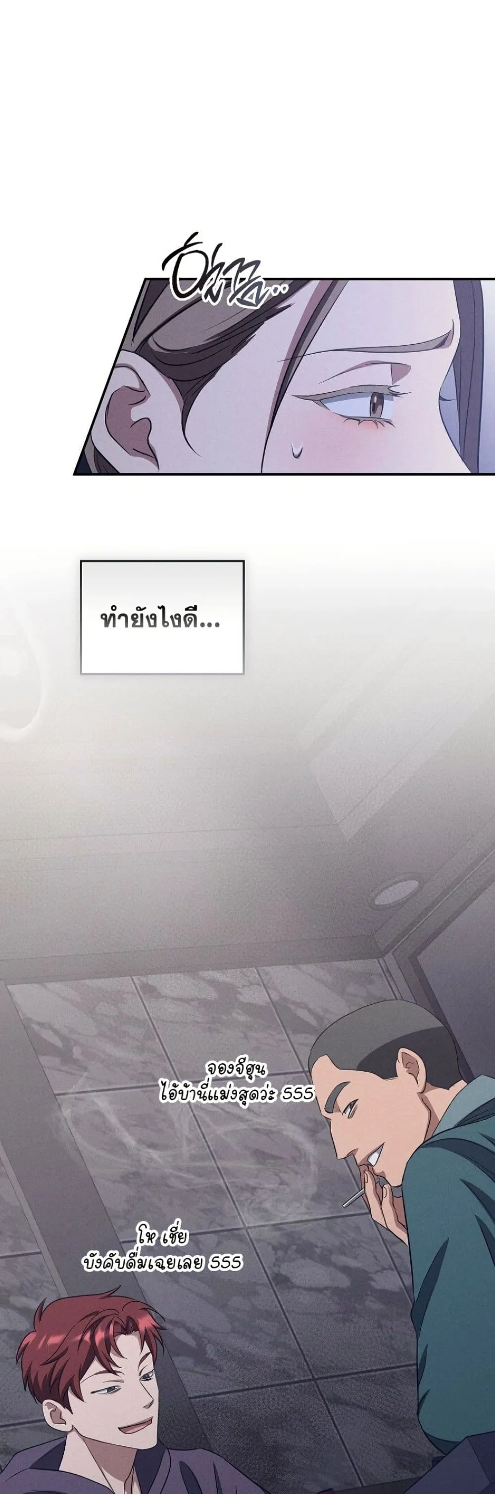 Manga-lc-com อ่านมังงะ อ่านการ์ตูน ออนไลน์ ฟรี Bastard Uncle ตอนที่ 1 2 3 4 5 6 7 8 9 10 11 12 13 14 ฟรี ไม่มีโฆษณา Manga-lc - อ่าน มังงะ อ่าน การ์ตูน ออนไลน์ อ่านมังงะ ฟรี